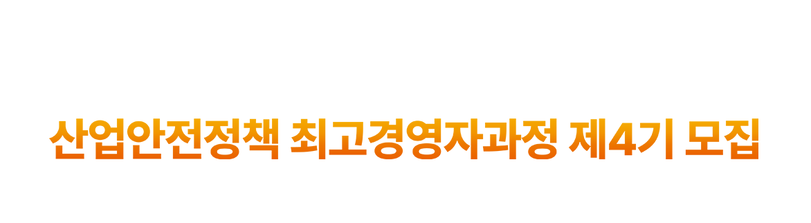 메인배너